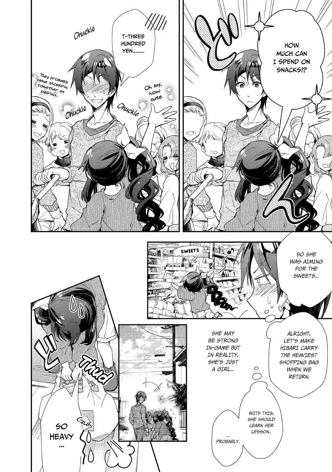 Nonbiri VRMMO-ki Chapter 40 5